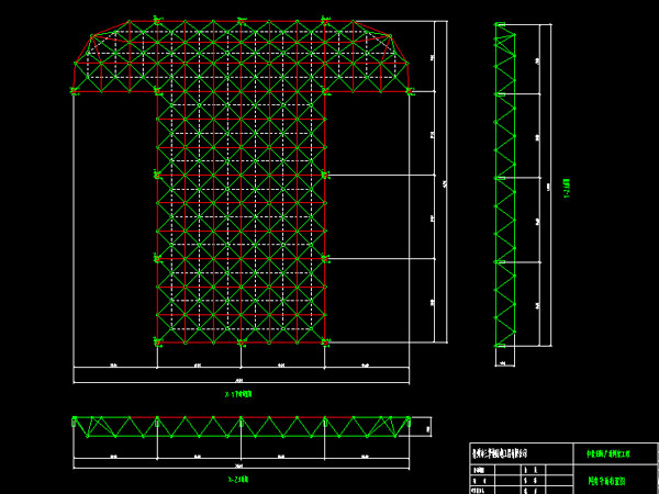 湛江驻马店确山县白云山料场网架