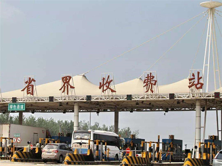 湛江收费站网架