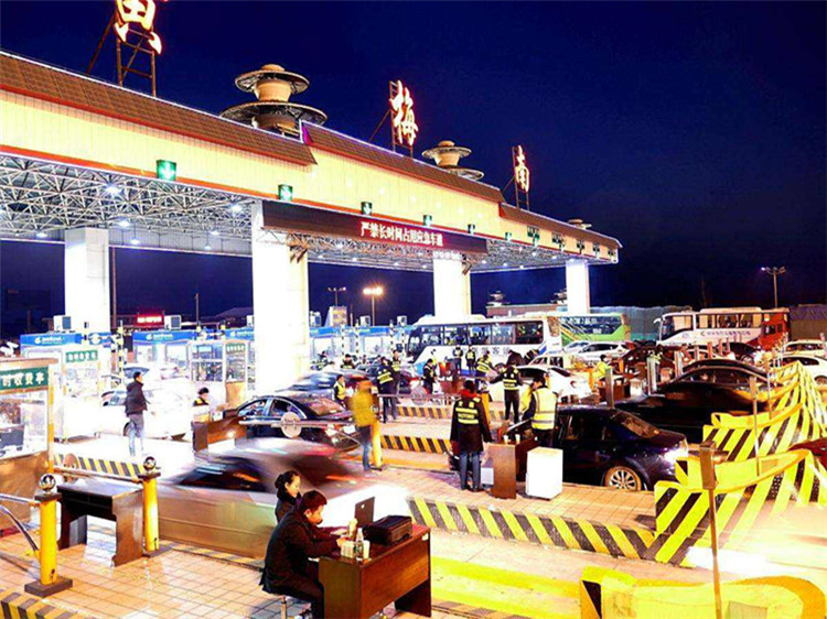 湛江收费站网架