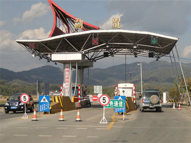 湛江收费站网架